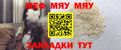 ALPHA PVP Добрянка
