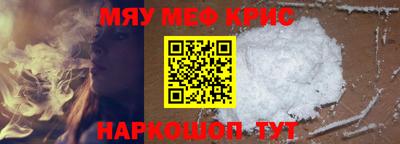 ALPHA PVP Добрянка