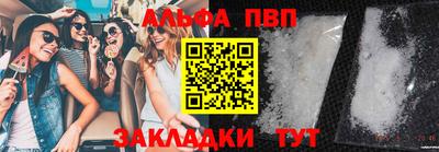 МДМА Дмитров