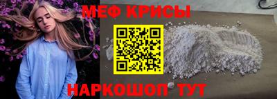 ALPHA PVP Добрянка