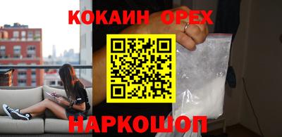МДМА Дмитров