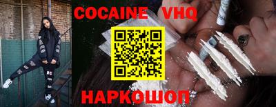 МДМА Дмитров