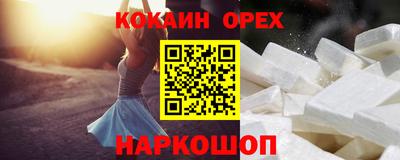 ALPHA PVP Добрянка