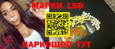 ALPHA PVP Добрянка