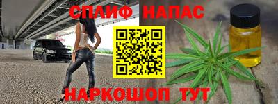 МДМА Дмитров