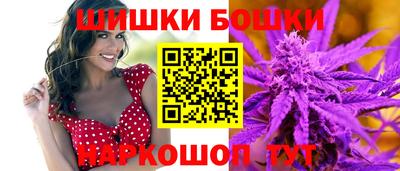MESCALINE Долгопрудный