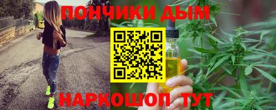 МДМА Дмитров