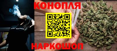 MESCALINE Долгопрудный
