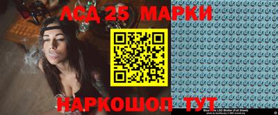 МДМА Дмитров