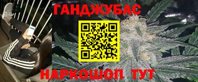 МДМА Дмитров