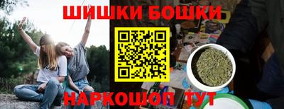 ALPHA PVP Добрянка