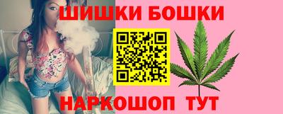 МДМА Дмитров