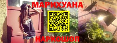 МДМА Дмитров