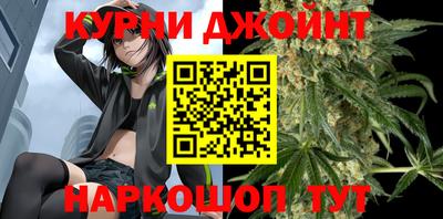 ALPHA PVP Добрянка