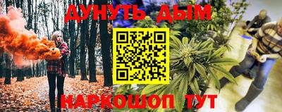 ALPHA PVP Добрянка