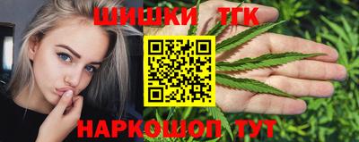 МДМА Дмитров