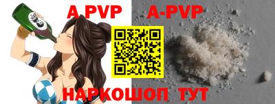 МДМА Дмитров