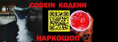 МДМА Дмитров