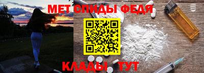 MESCALINE Долгопрудный