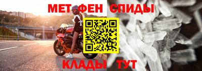 MESCALINE Долгопрудный
