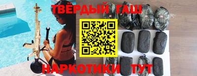 ALPHA PVP Добрянка