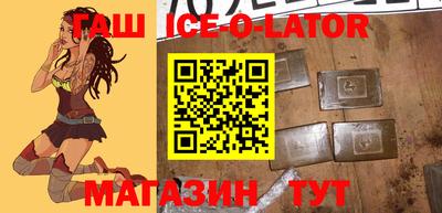 ALPHA PVP Добрянка