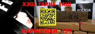 ALPHA PVP Добрянка