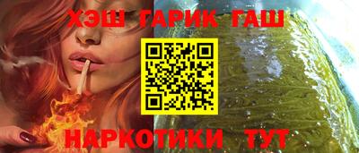 MESCALINE Долгопрудный