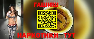 MESCALINE Долгопрудный