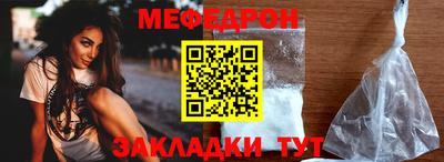ALPHA PVP Добрянка